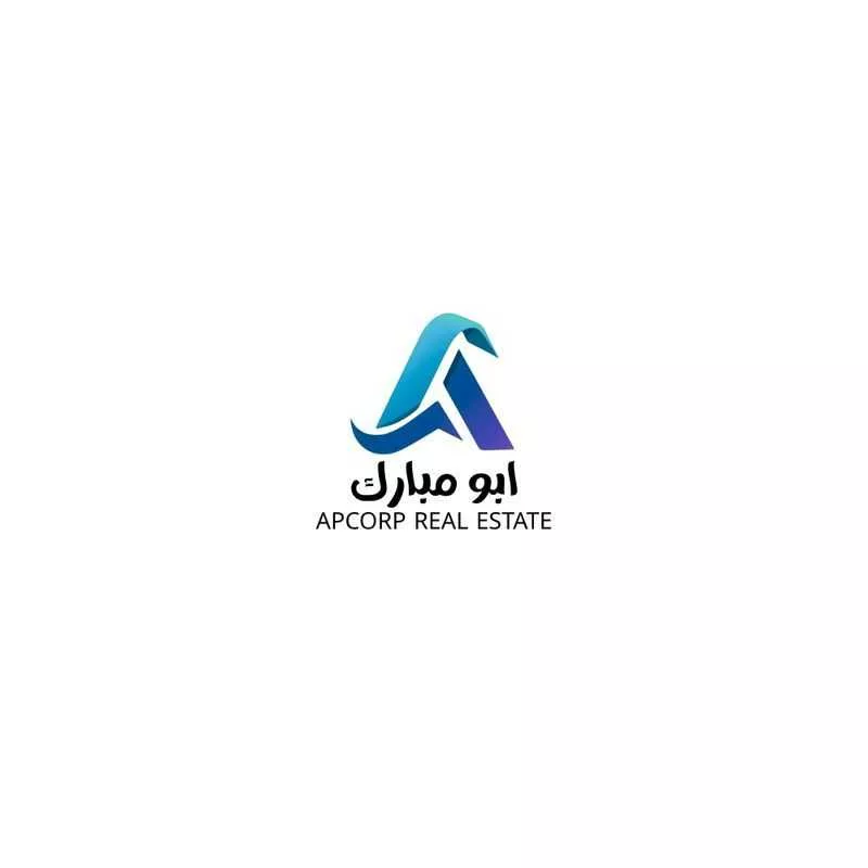 shop in As Saif, Eastern Province 2