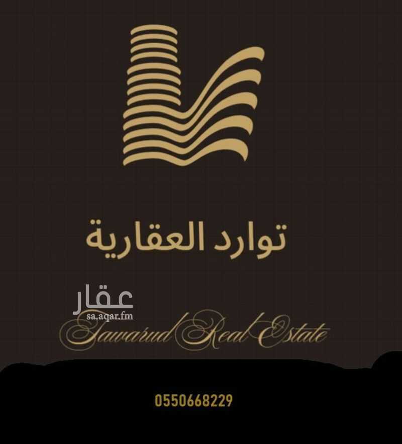 shop in Al Sulaimaniyyah, Riyadh 2