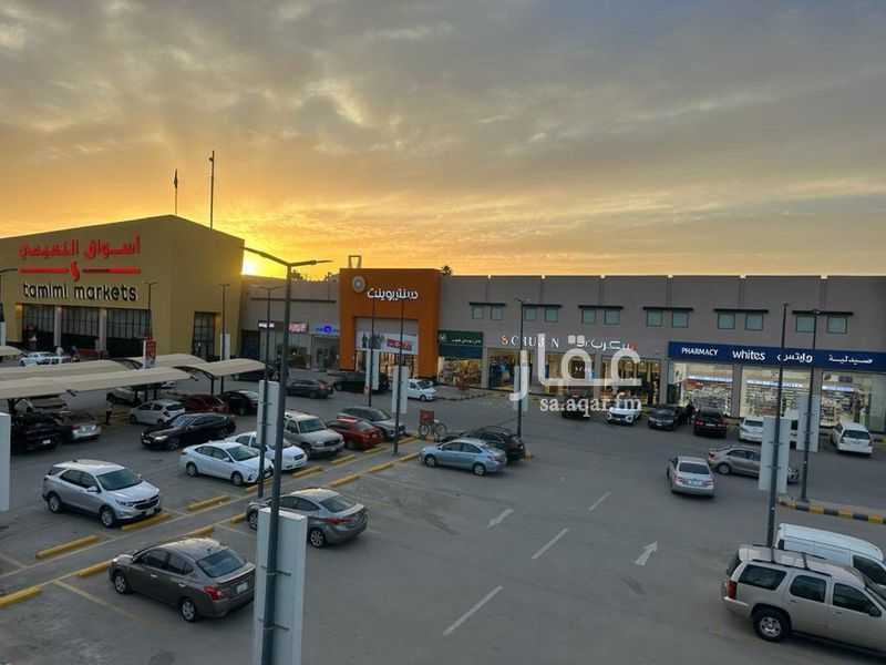 shop in Al Sulaimaniyyah, Riyadh 2