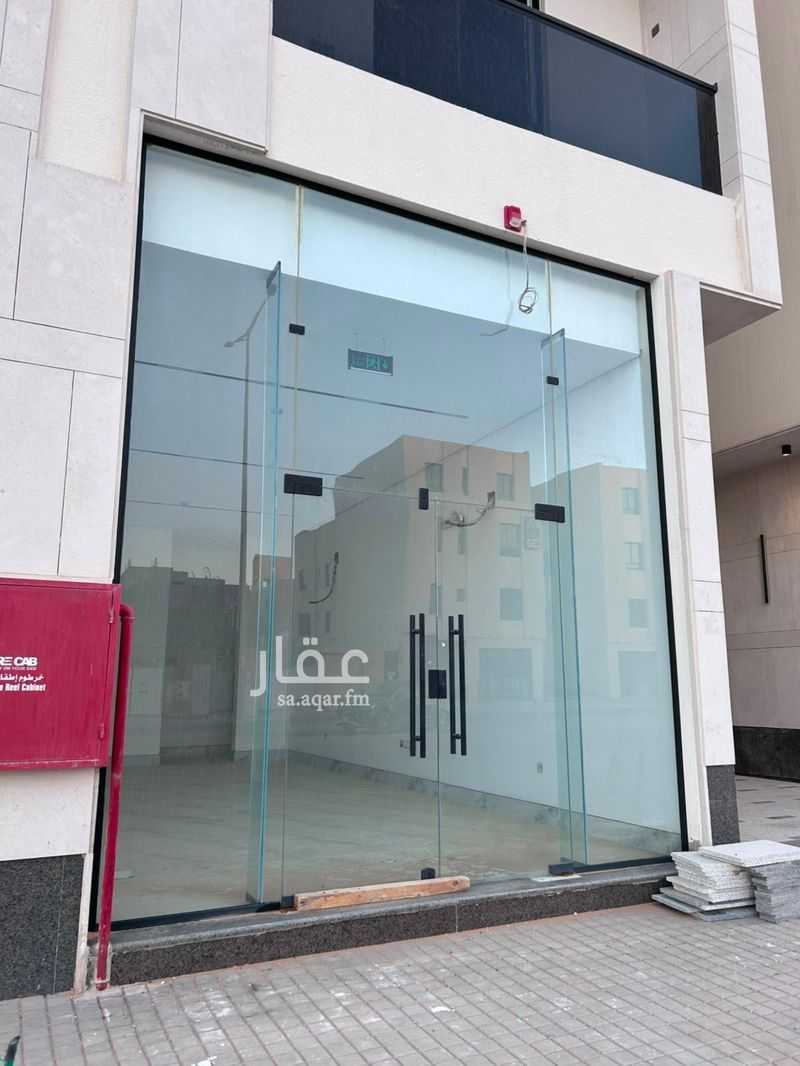 عقار  في المهدية، الرياض 6