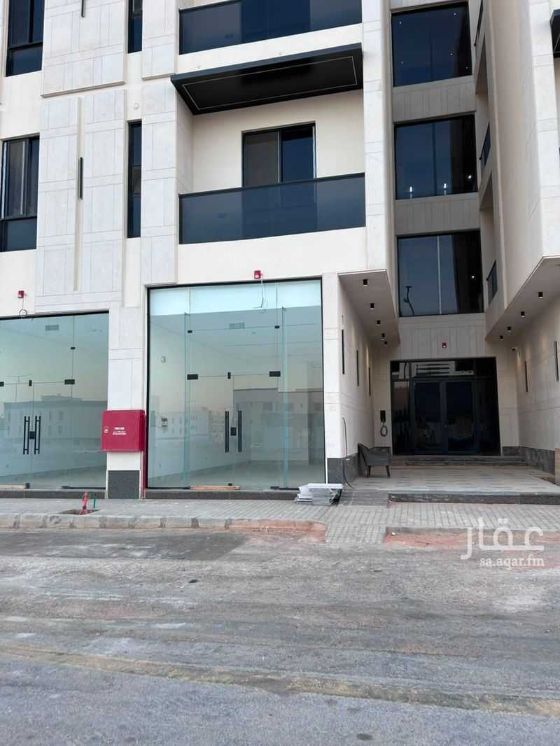 عقار  في المهدية، الرياض