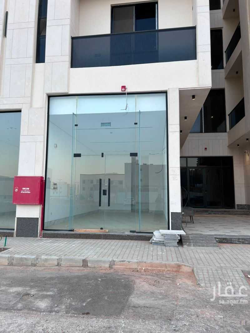 عقار  في المهدية، الرياض 5