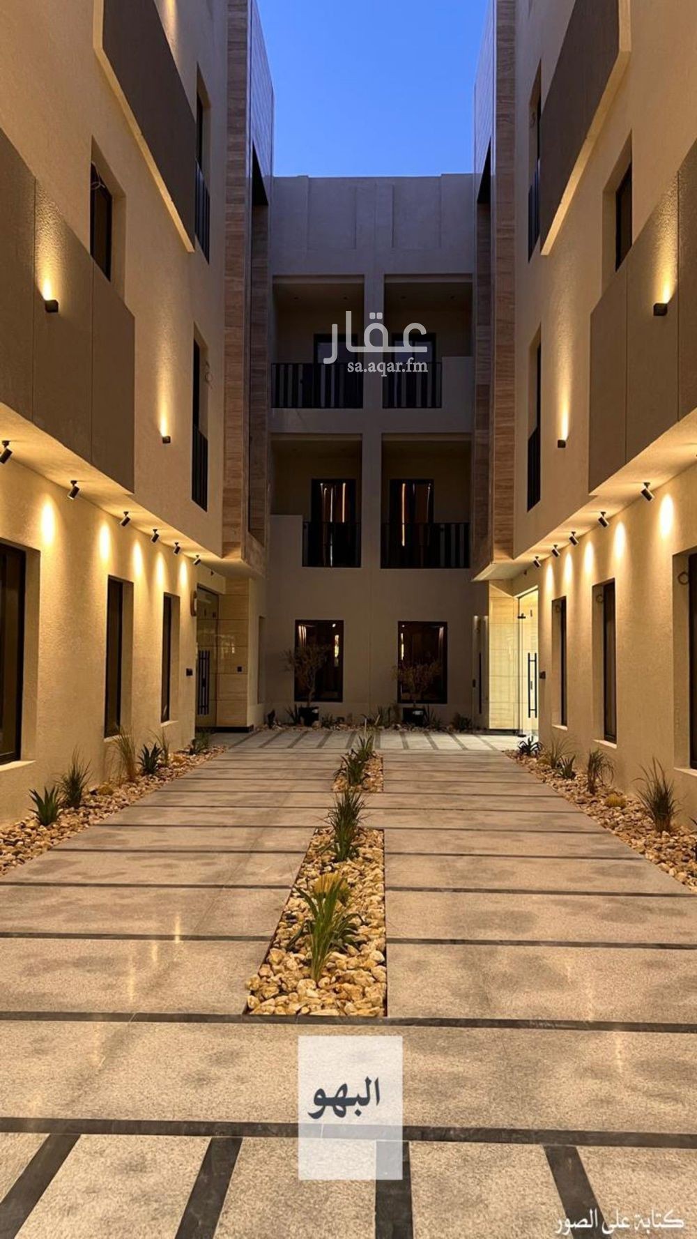 شقة 4 غرف في العارض، الرياض 4