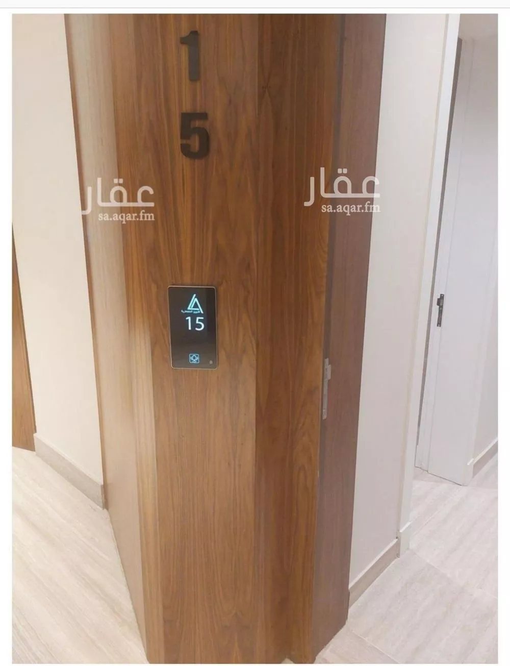 شقة 3 غرف في النزهة، الرياض 16