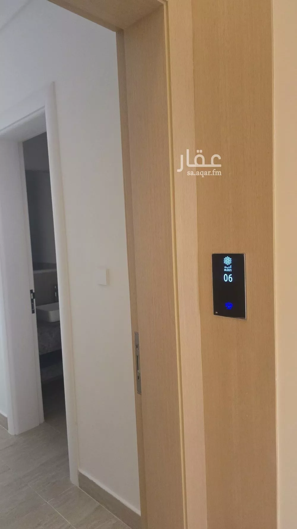 3 bedroom apartment in Al Ghadir, Riyadh 4