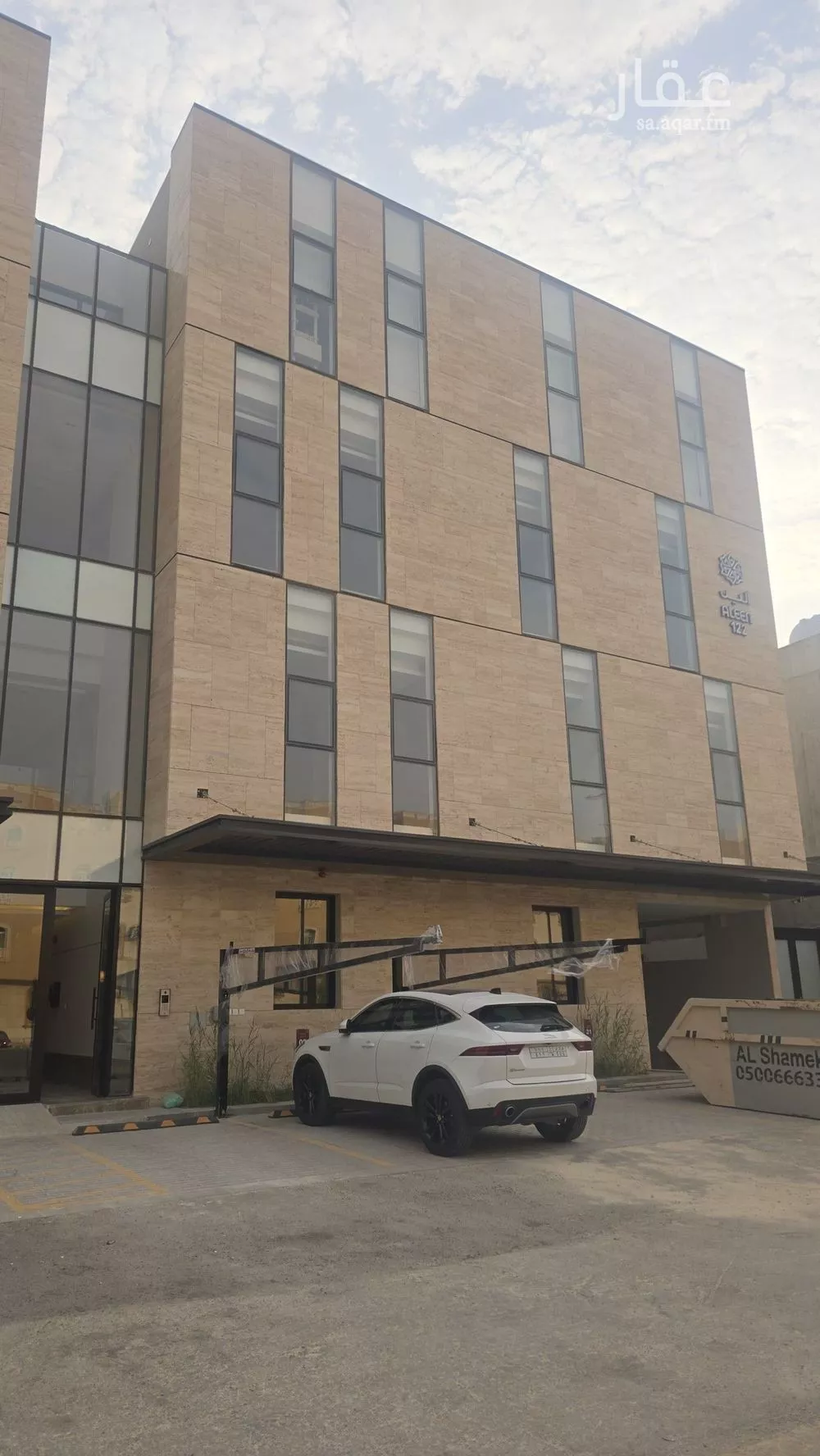 3 bedroom apartment in Al Ghadir, Riyadh 5