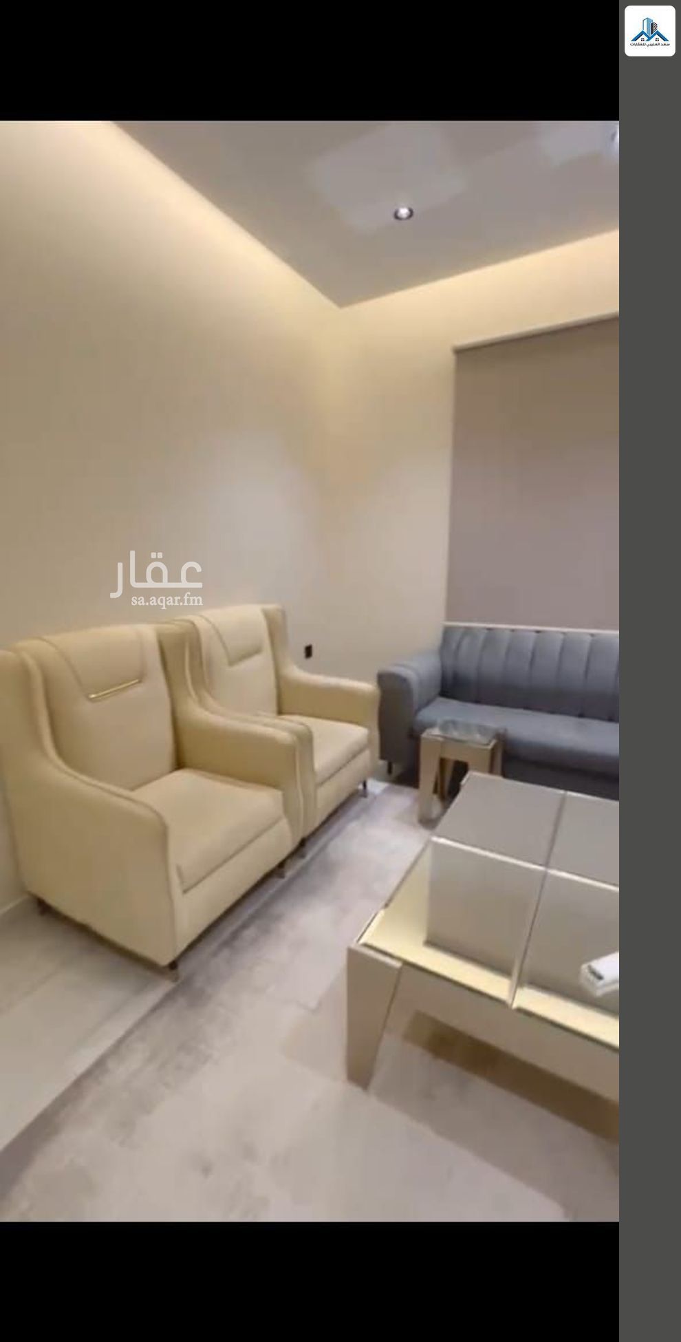 شقة 4 غرف في القيروان، الرياض 2