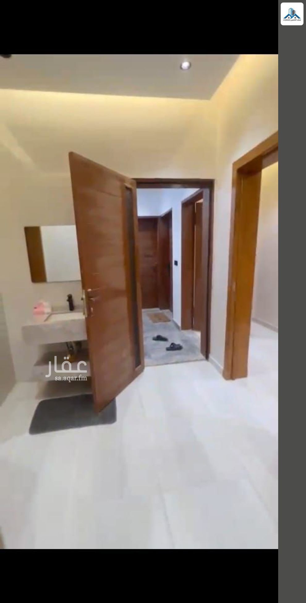 شقة 4 غرف في القيروان، الرياض 5