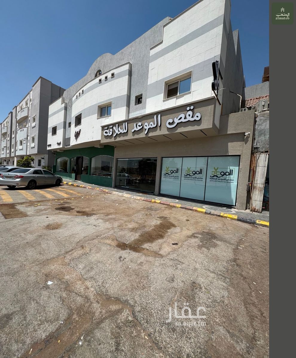 شقة 1 غرف في الأندلس، الرياض 2