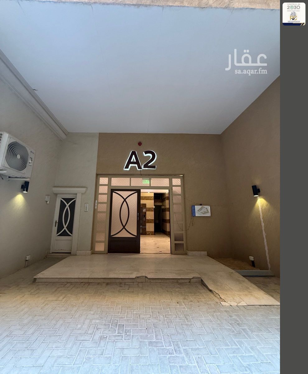 شقة 4 غرف في الملقا، الرياض 4