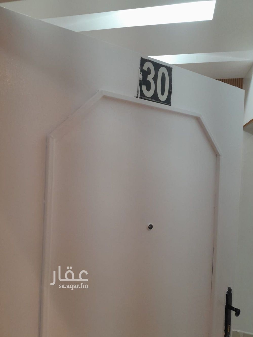 1 bedroom apartment in Al Yarmouk, Riyadh 10