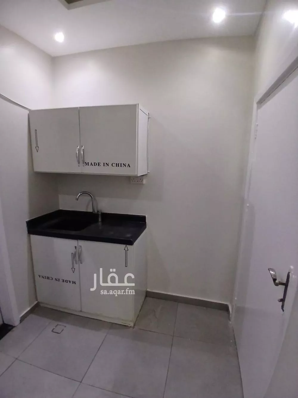 1 bedroom apartment in Al Yarmouk, Riyadh 11