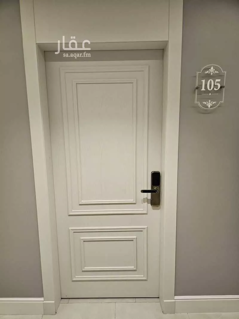 1 bedroom apartment in Al Mursalat, Riyadh 11