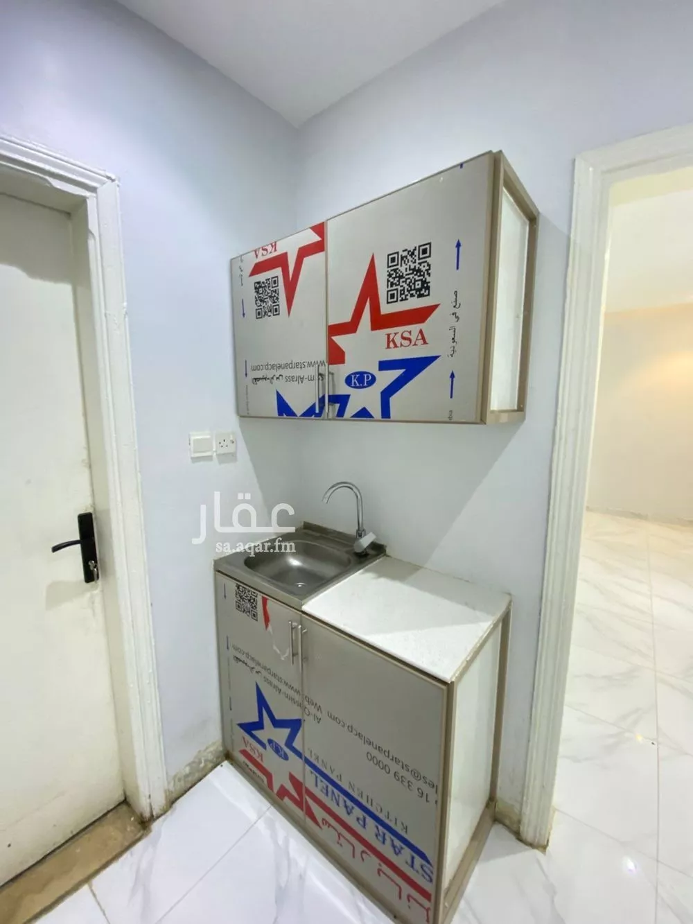 شقة 2 غرف في ظهرة البديعة، الرياض 4