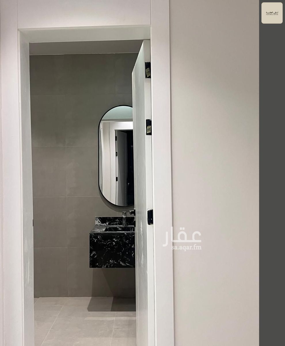 شقة 2 غرف في المونسية، الرياض 11