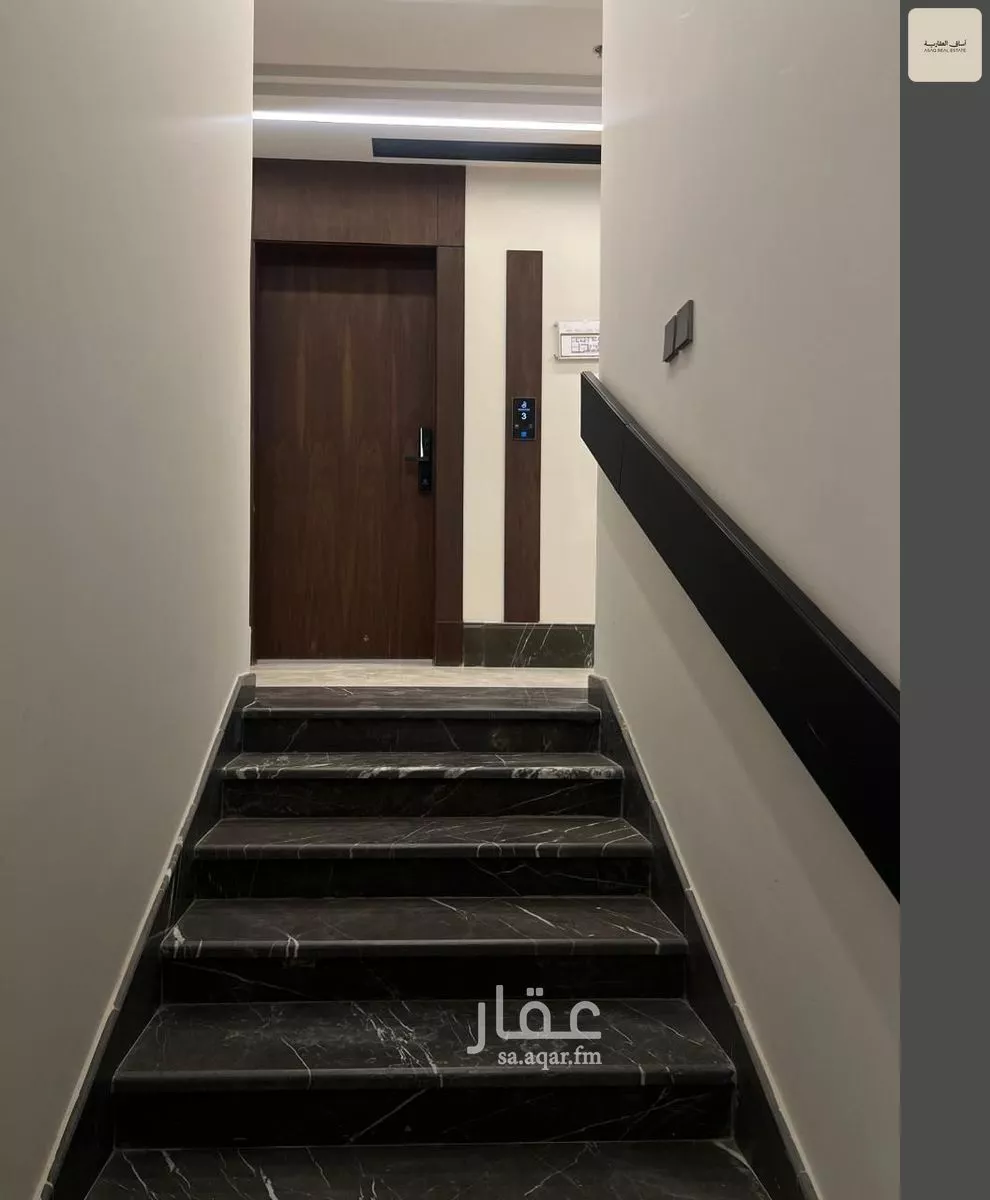 شقة 2 غرف في المونسية، الرياض 16