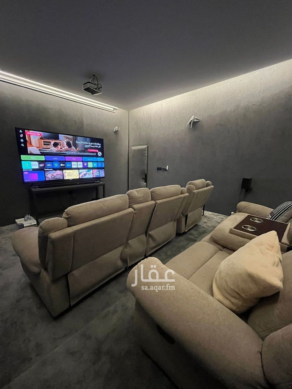 شقة 1 غرف في العارض، الرياض 4