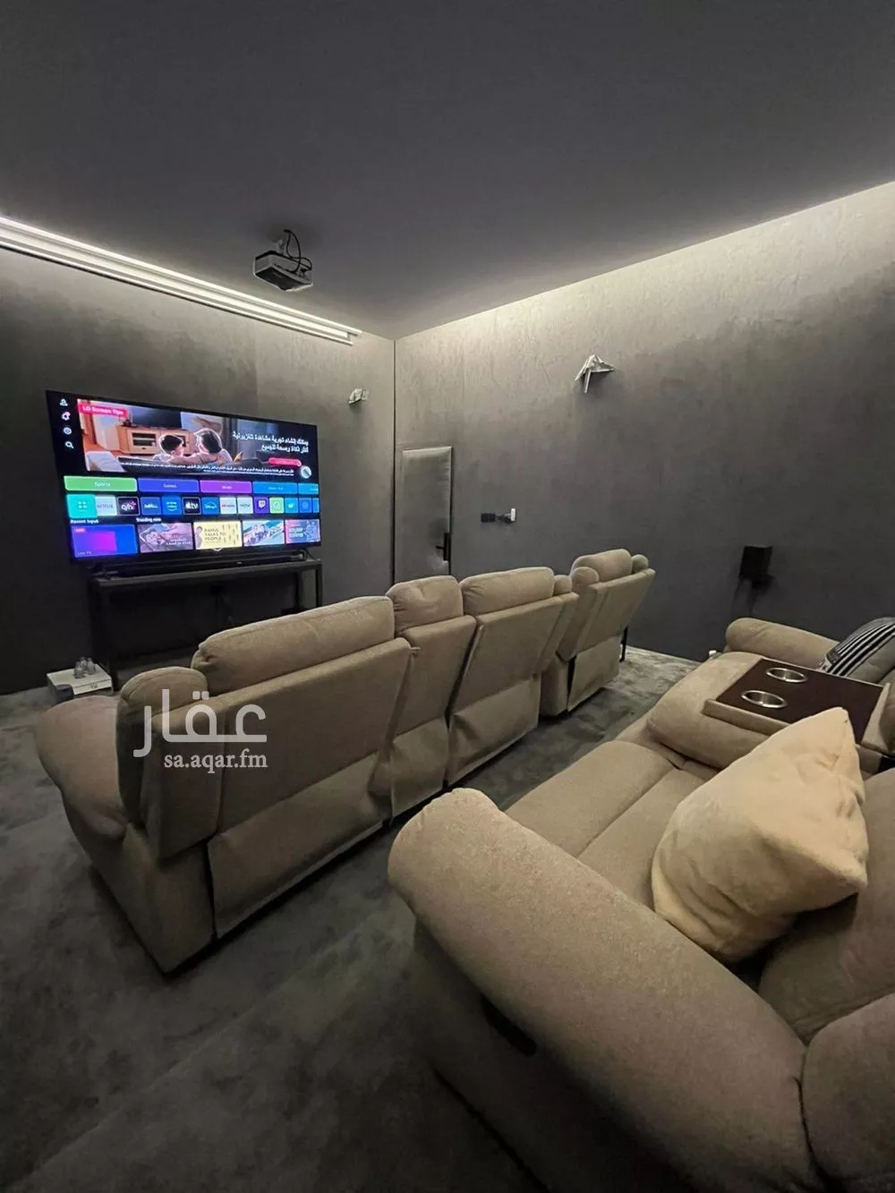 شقة 1 غرف في العارض، الرياض 11