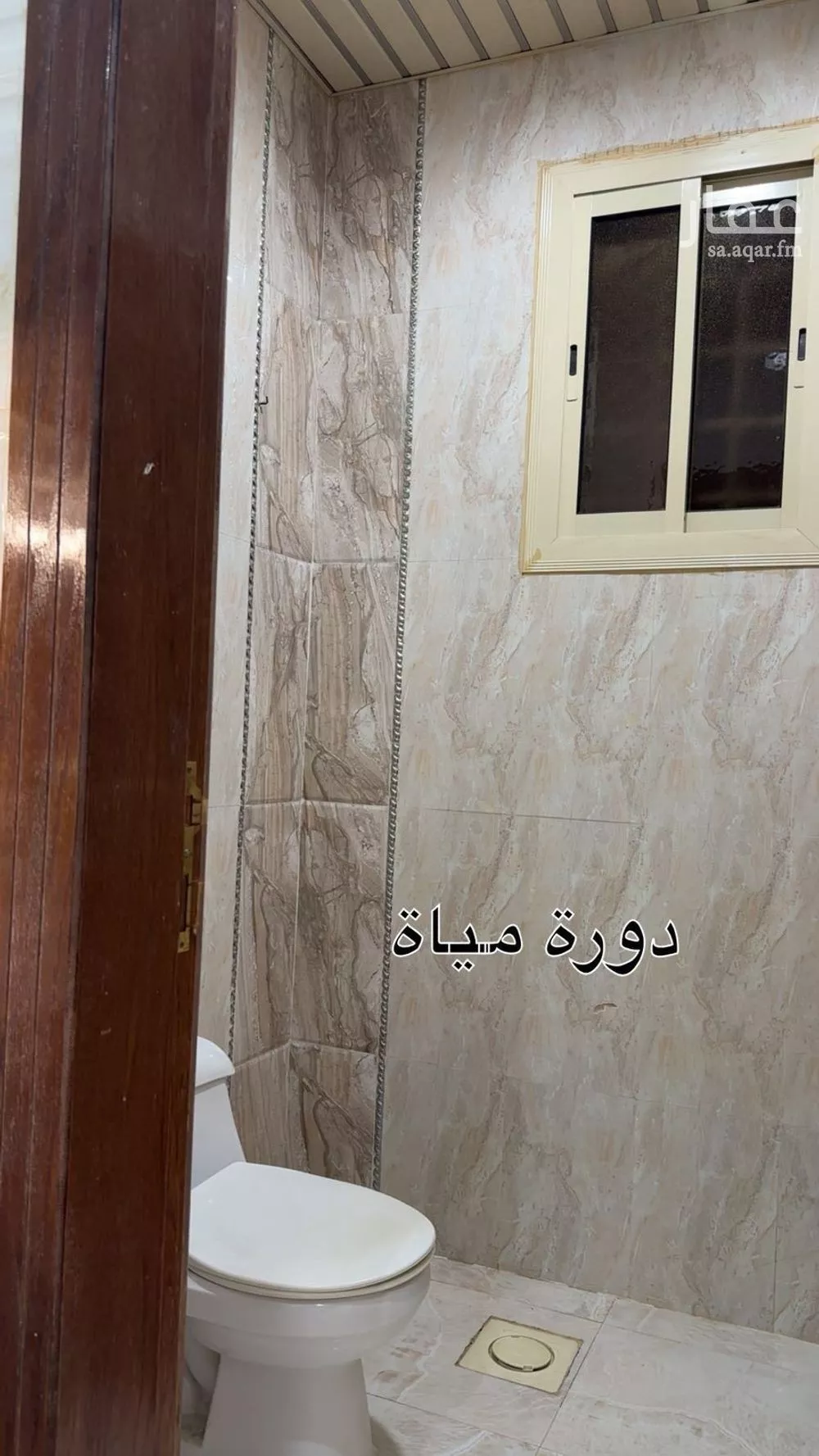 شقة 1 غرف في المعيزلة، الرياض 4