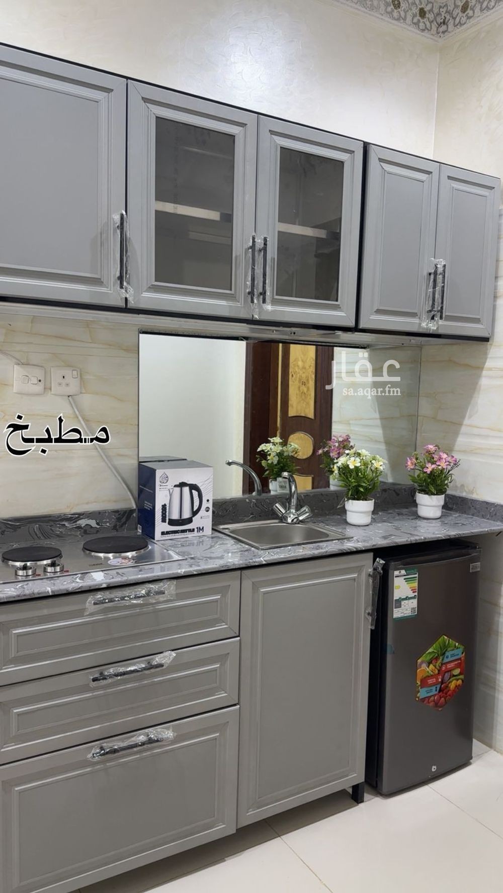 شقة 1 غرف في المعيزلة، الرياض 7