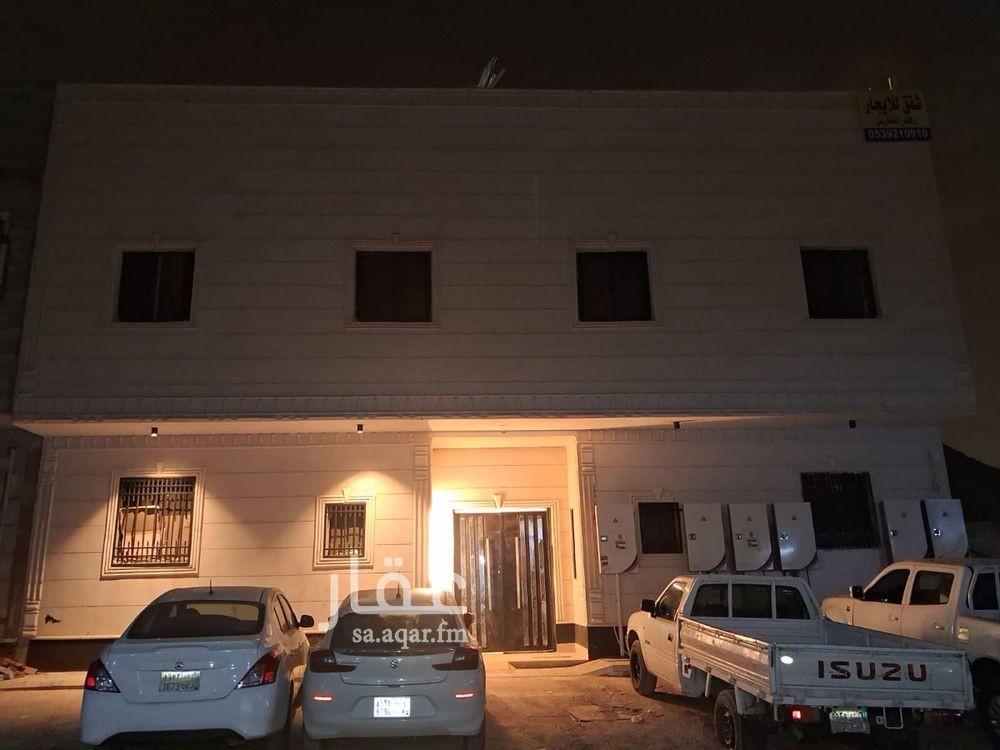 16 bedroom building in Al Yamamah, Riyadh 15