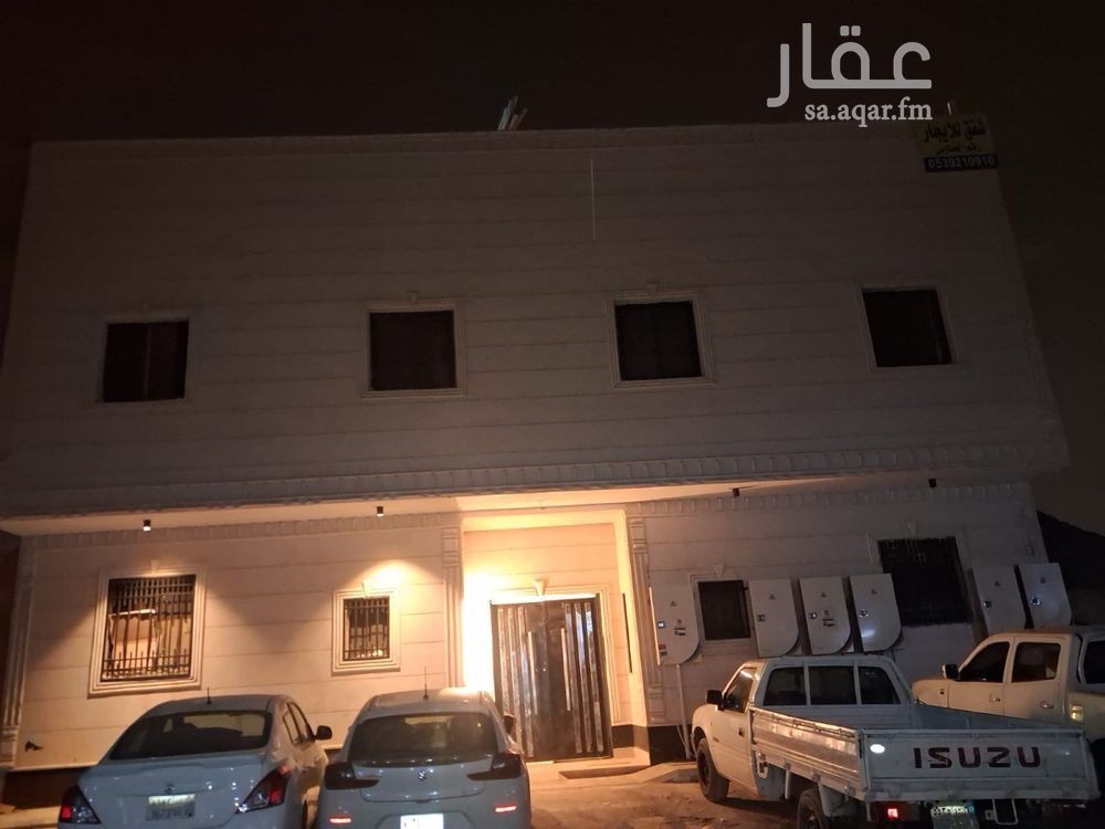 16 bedroom building in Al Yamamah, Riyadh 11