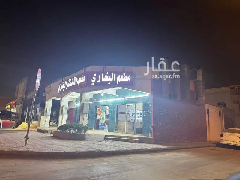 عقار 1 غرف في النسيم الغربي، الرياض 2