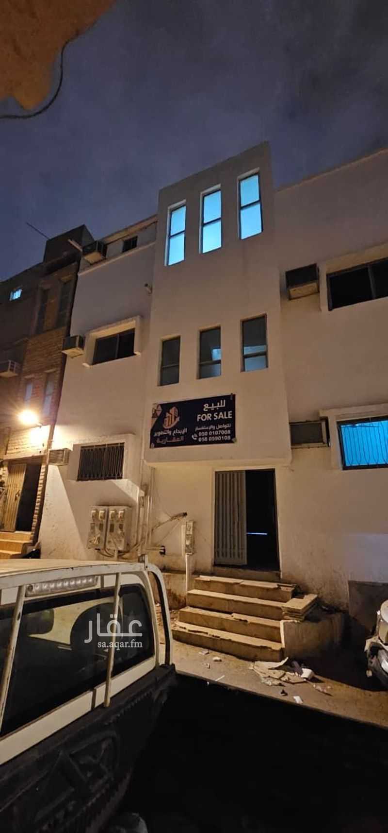 15 bedroom building in Utaiqah, Riyadh 5