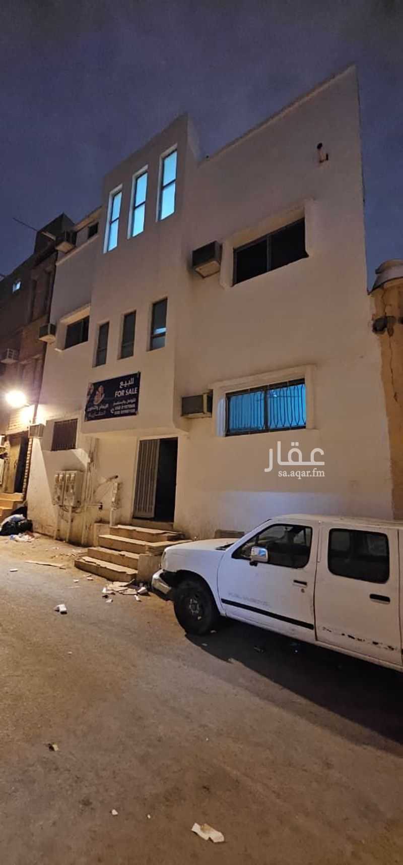 15 bedroom building in Utaiqah, Riyadh 7