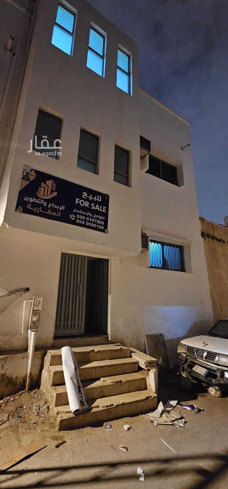 15 bedroom building in Utaiqah, Riyadh 6