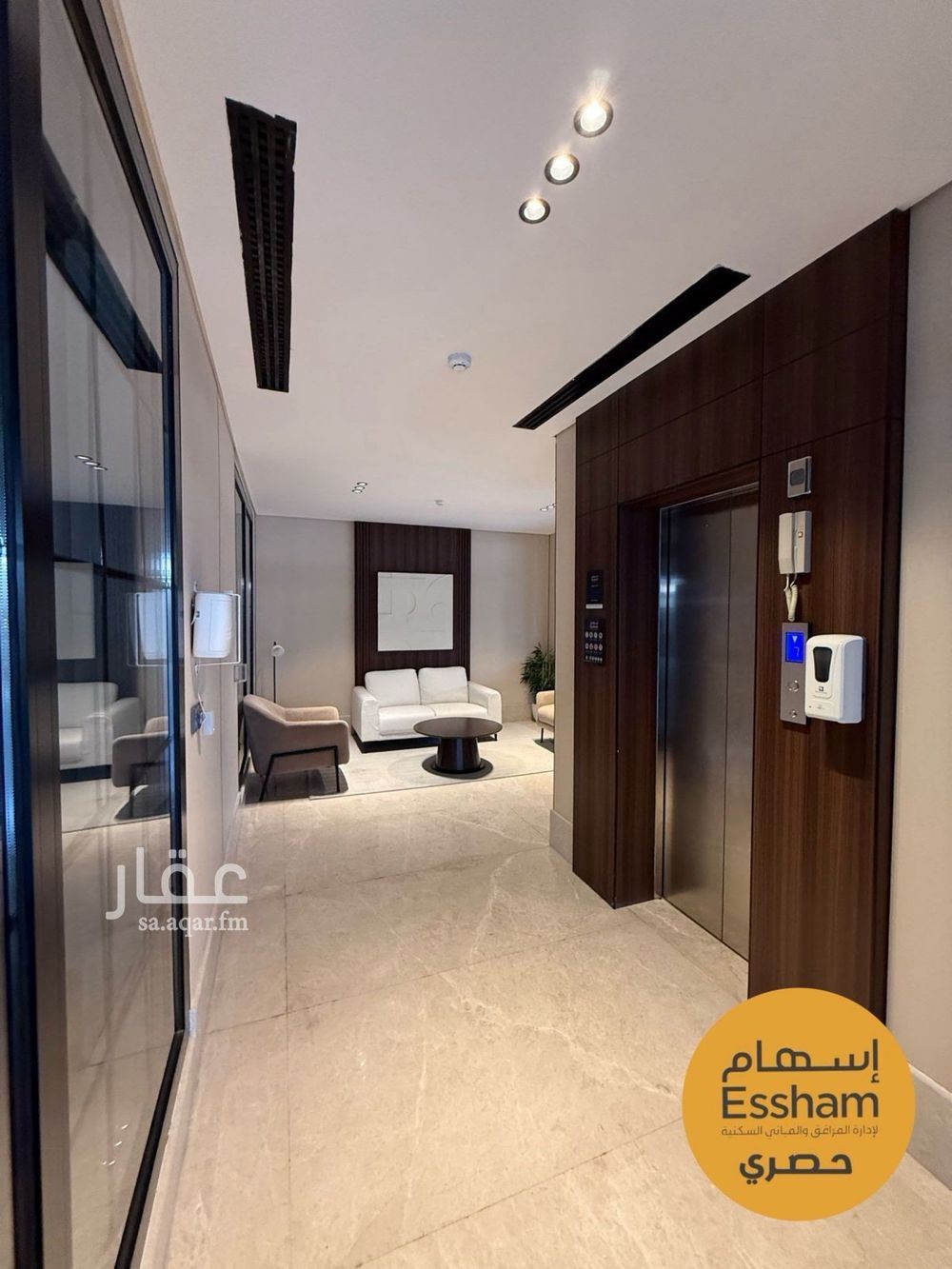2 bedroom apartment in Al Hizam Al Thahabi, Eastern Province 9
