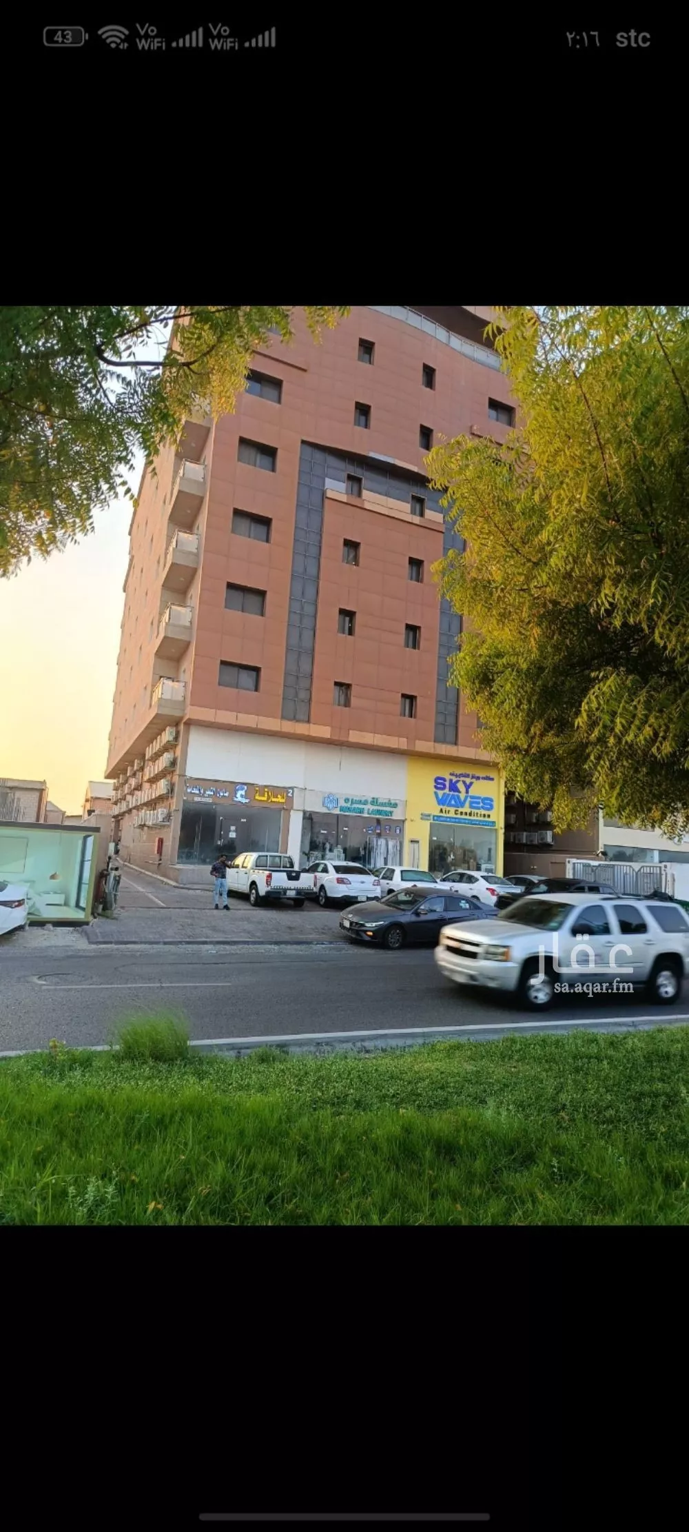 2 bedroom apartment in Ibn Sina, Eastern Province 19