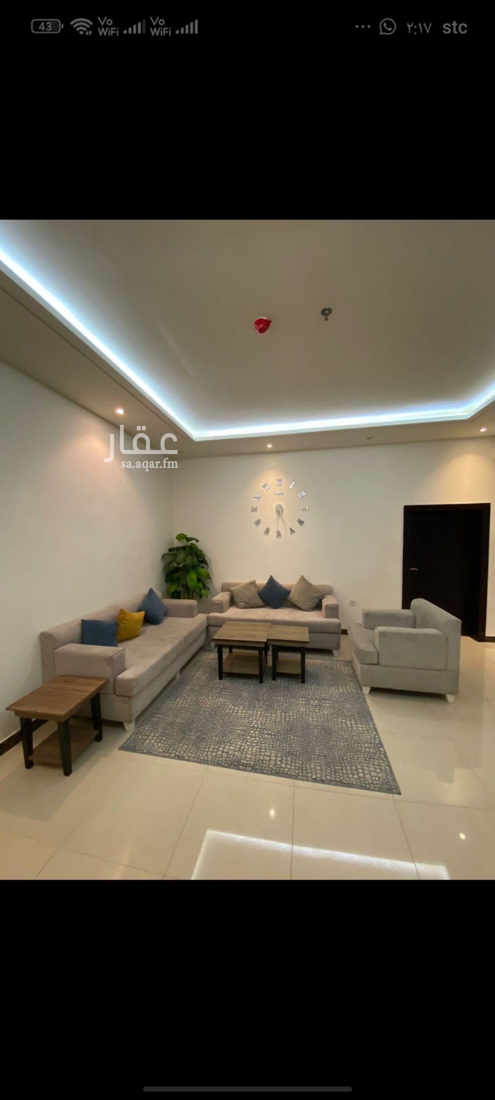 2 bedroom apartment in Ibn Sina, Eastern Province 13