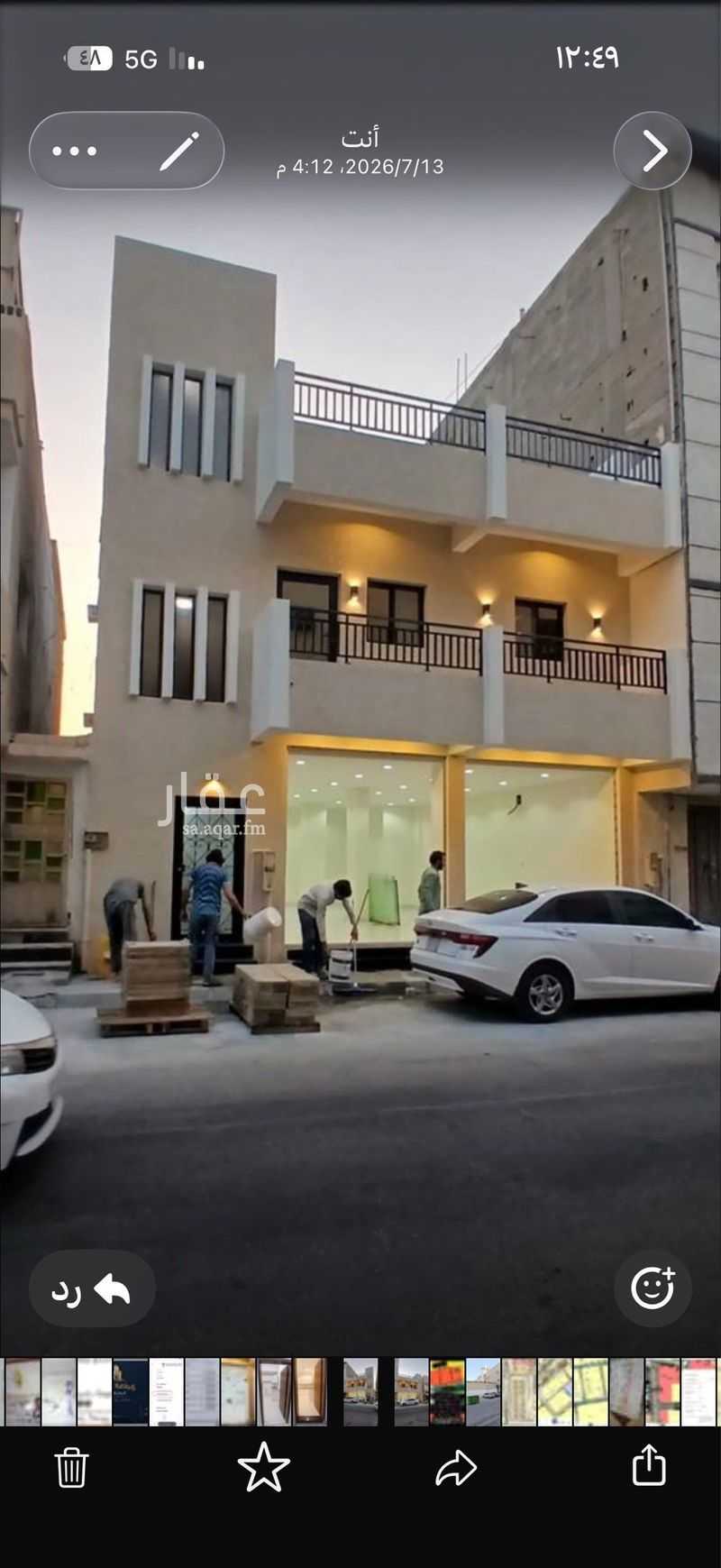 عقار 30 غرف في الخبر الشمالية، الخبر 2