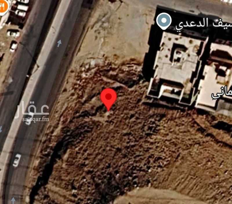 land in Al Nawariyyah, Makkah 2
