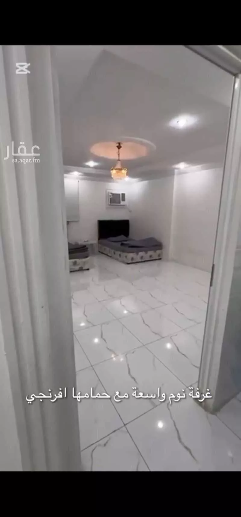 4 bedroom apartment in Al Mursalat, Makkah