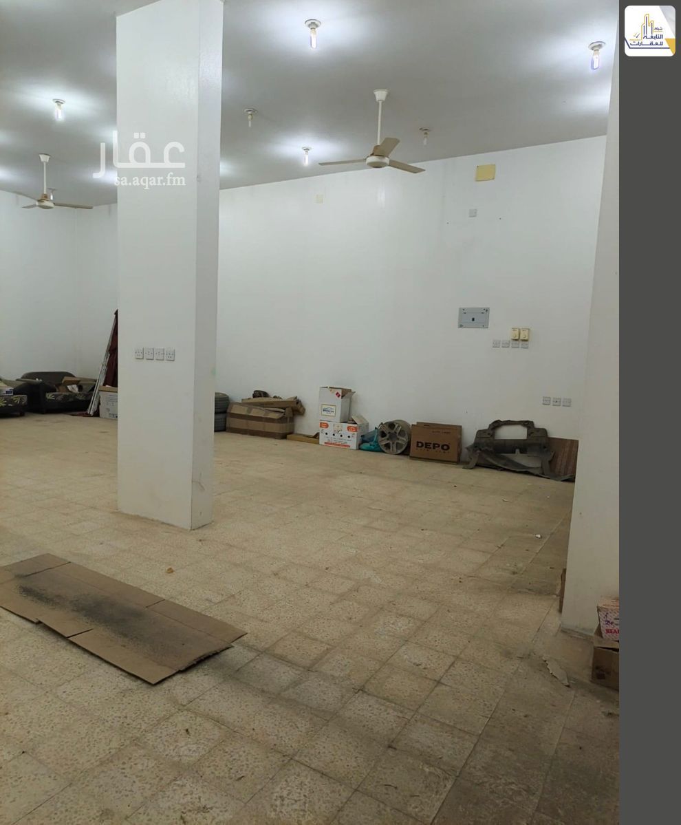 shop in Guraiger, Abha 4
