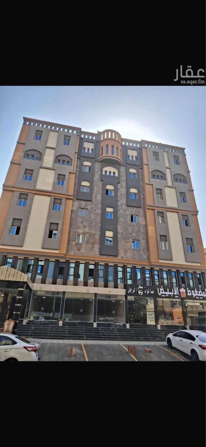 عقار 5 غرف في السلامة، جدة 7