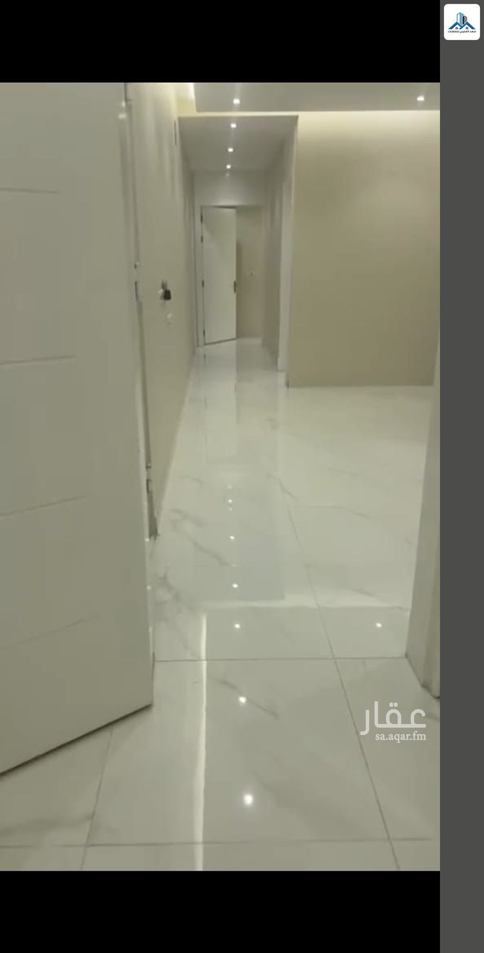 شقة 3 غرف في البحيرة، الخبر 6