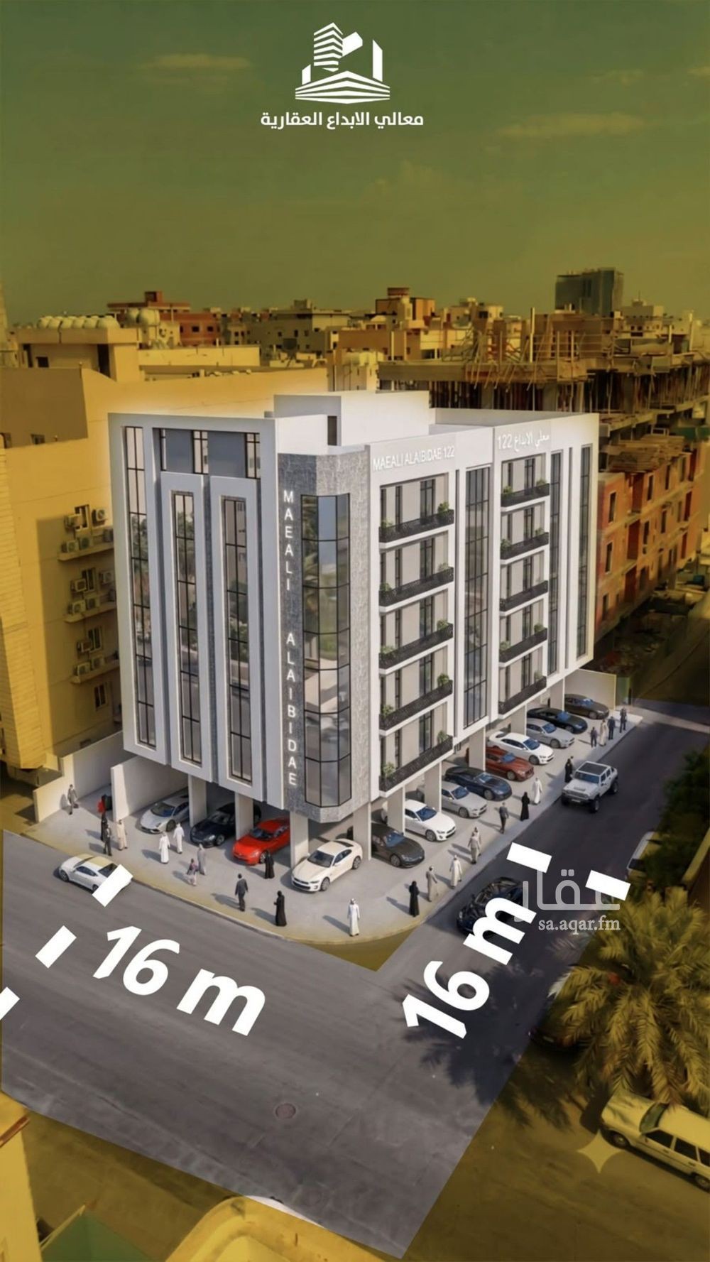 1 bedroom apartment in Al Nuzhah, Jeddah 4