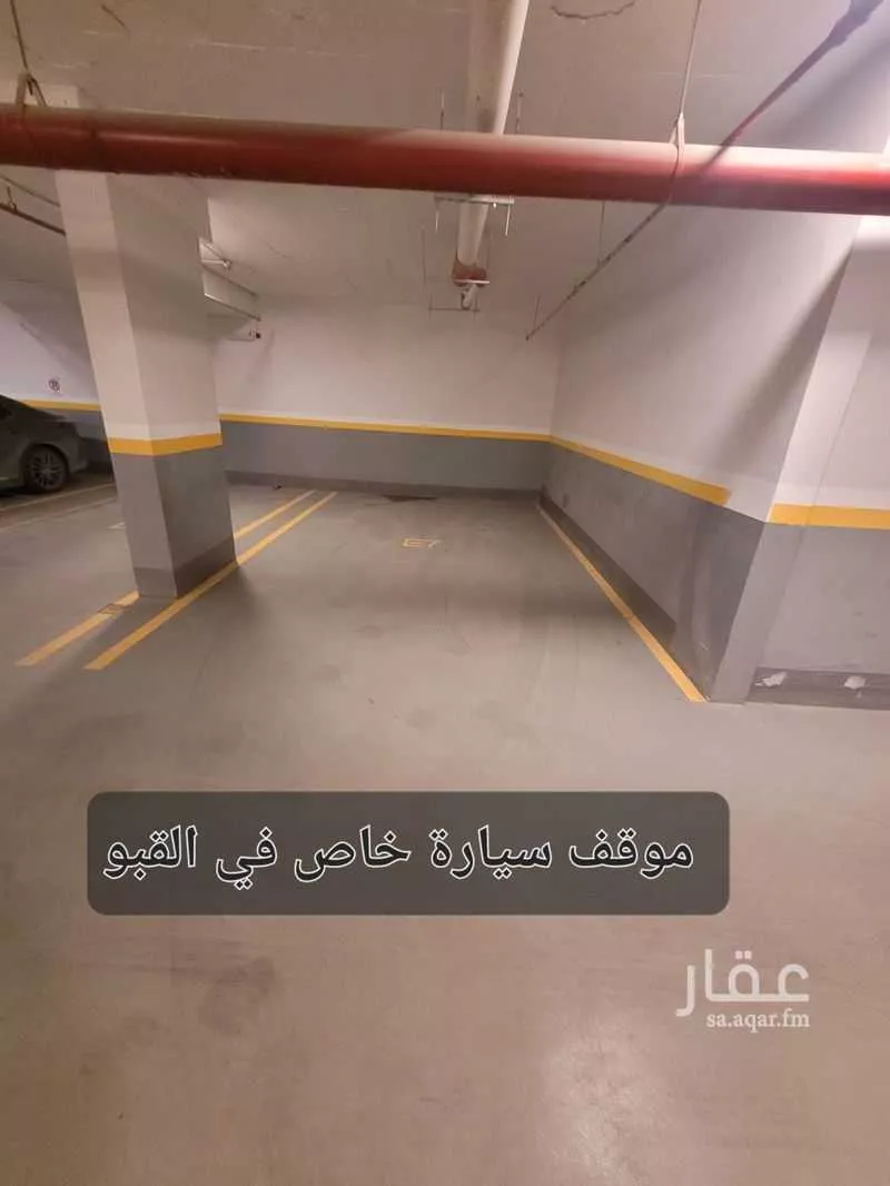 شقة 3 غرف في القادسية 21