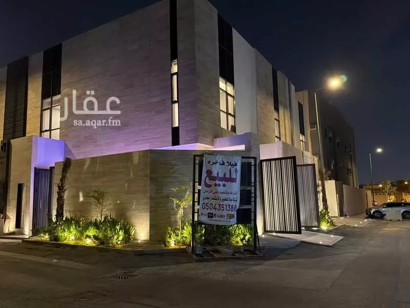5 bedroom villa in An Nafal, Riyadh 13