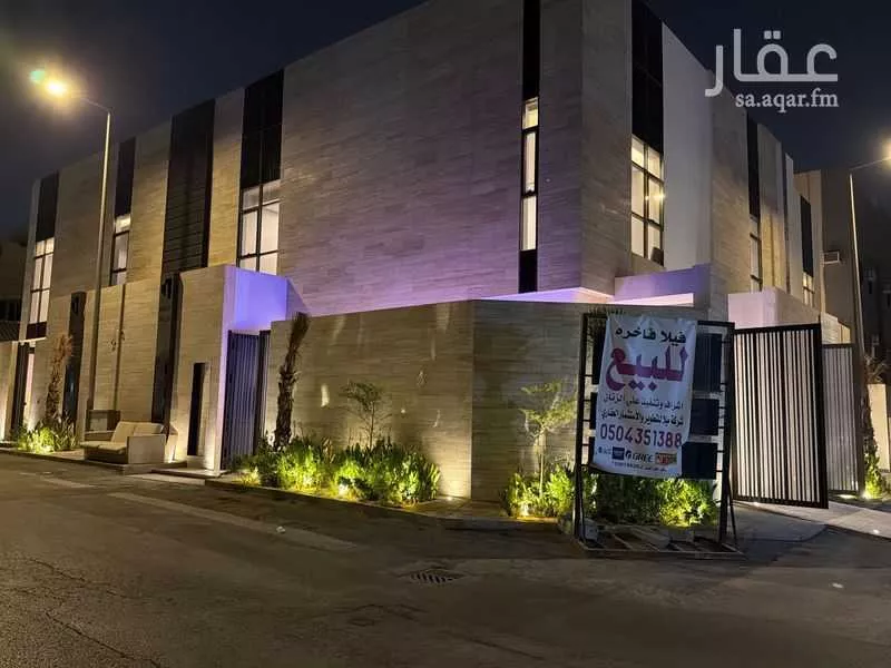 5 bedroom villa in An Nafal, Riyadh 9