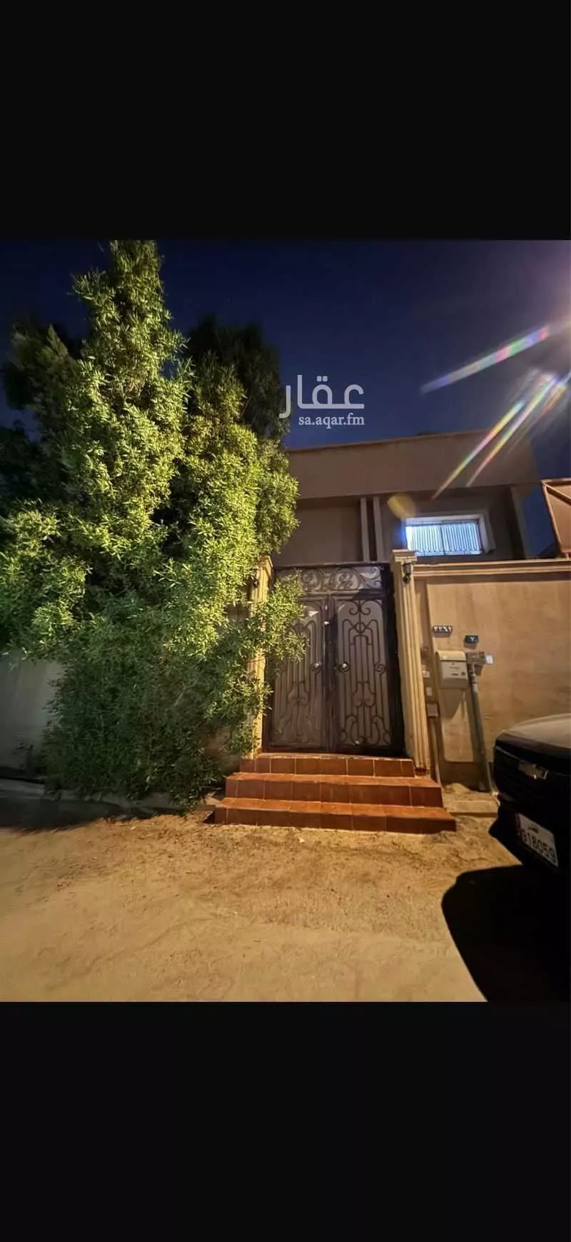 4 bedroom villa in King Fahd, Riyadh 2