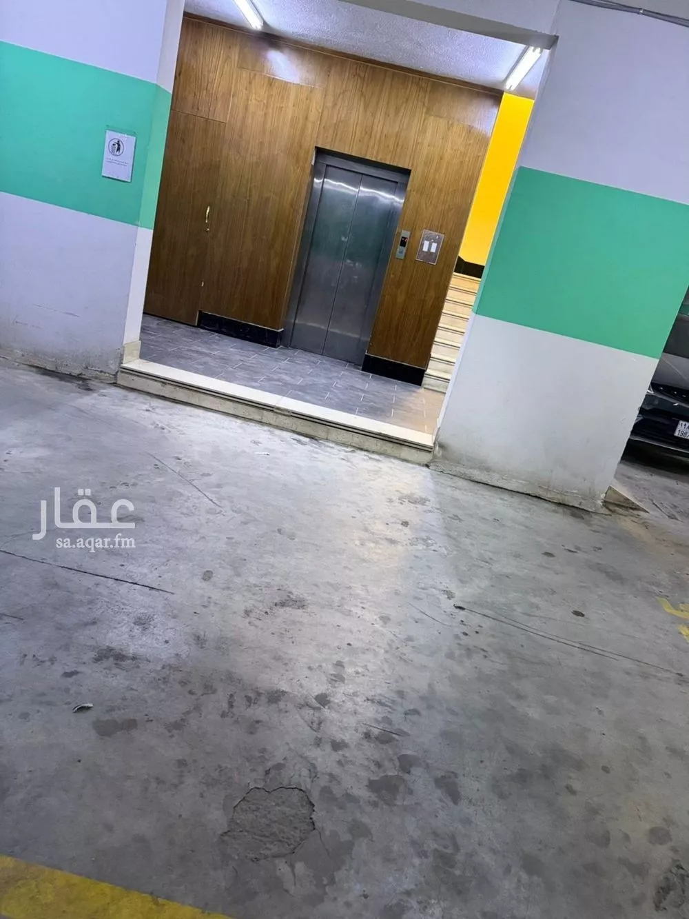 3 bedroom apartment in Al Yasmin, Riyadh 18