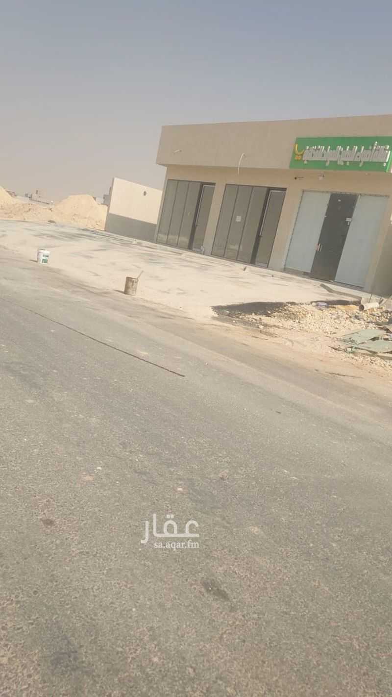 3 bedroom building in Banban, Riyadh 2