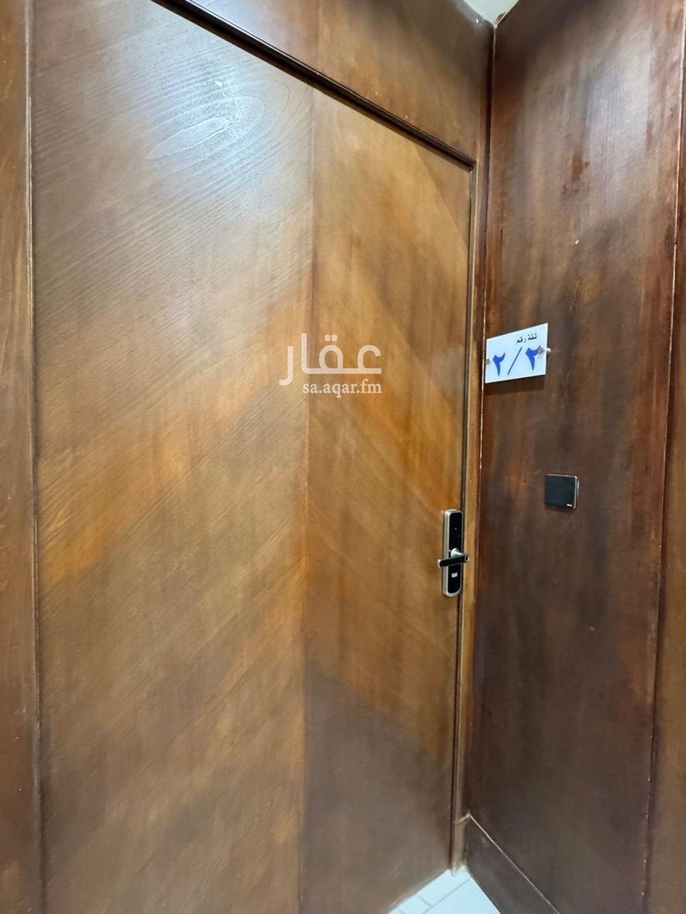 4 bedroom apartment in Riyadh 6
