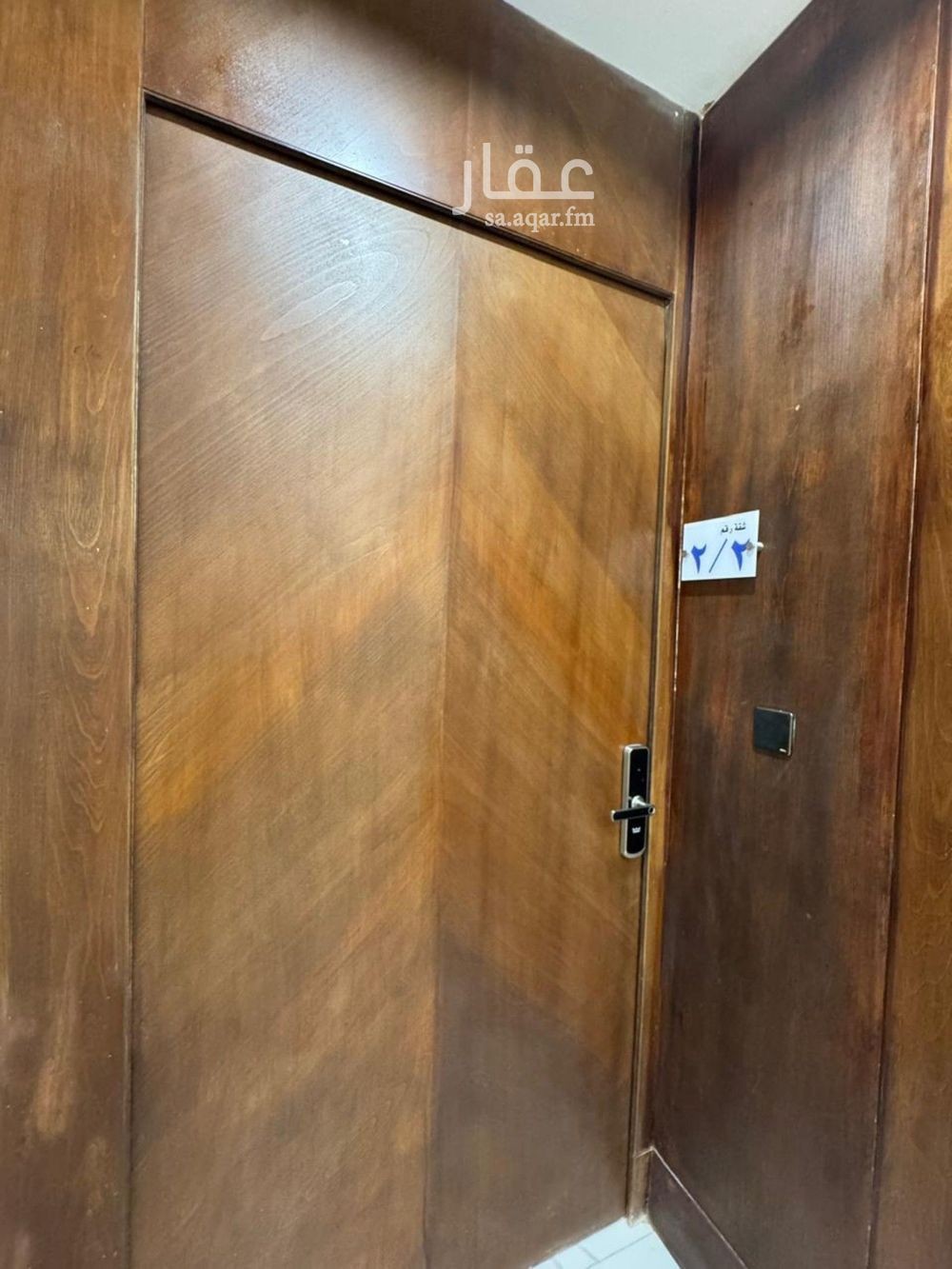 4 bedroom apartment in Riyadh 7