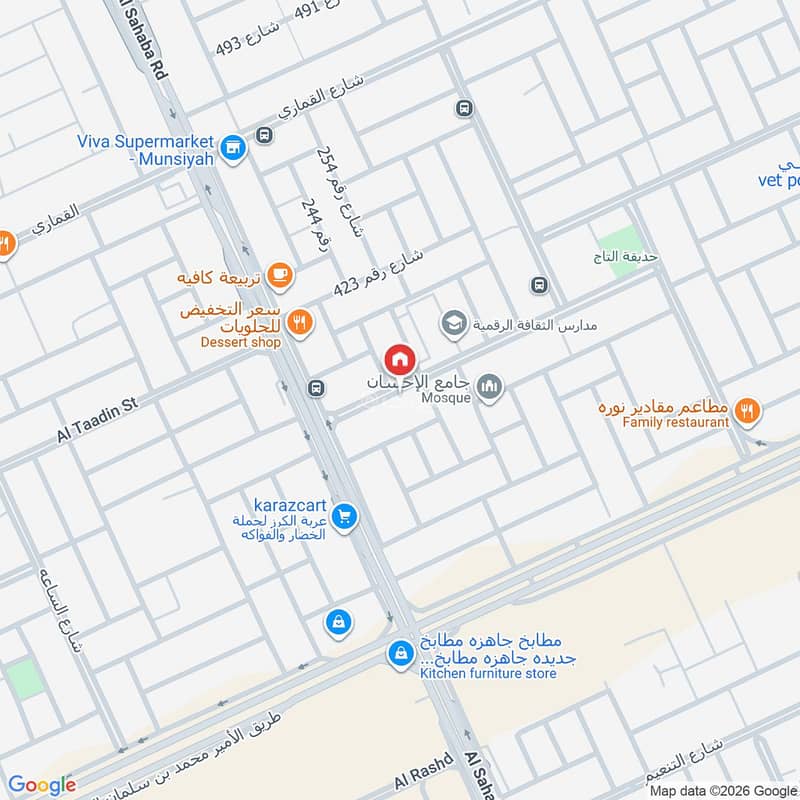 3 bedroom apartment in Al Munsiyah, Riyadh 3