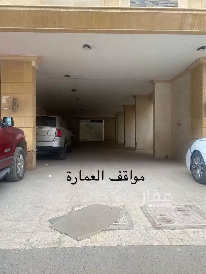 4 bedroom apartment in Muraykh, Jeddah 8